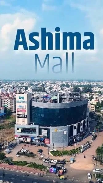 Architectural view of AASHIMA MALL (BHOPAL)