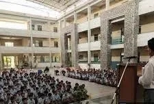 Architectural view of RAGHOGARH H S SCHOOL (MP)