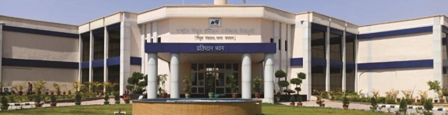 Architectural view of SHEOPURI COLLECTORAYE BUILDING (MP)